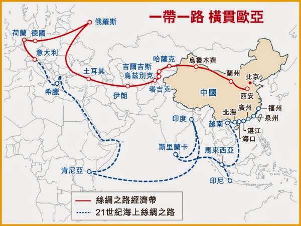 社評：中國構建合作共贏為核心新型國際關係