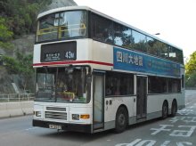 九龍巴士線重組 運署料明年完成