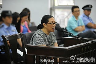 南京虐童案養母犯故意傷害罪獲刑半年