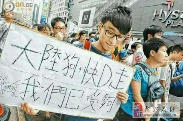 香港年輕一代是井底之蛙？