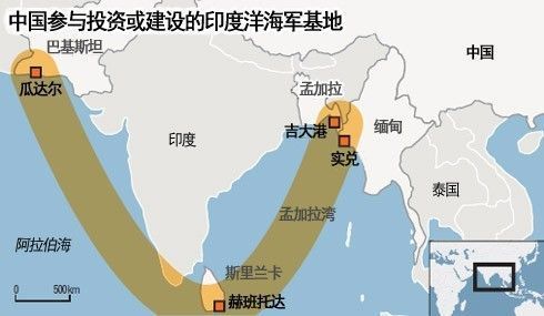 社評：印度洋是中國新一輪發展的“生命之洋”