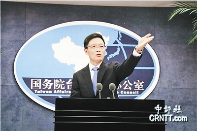 【两岸】国台办发言人：大陆不介入、不评论台湾选举