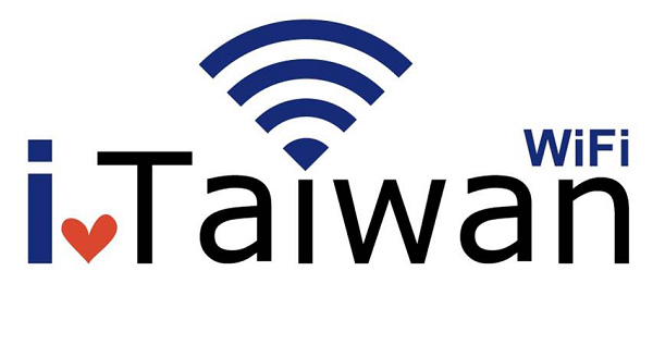 【台湾】Taipei Free無線上網  限時限速不限量