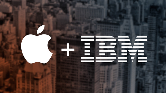 蘋果與IBM從相殺到相愛