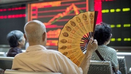 中國股民轉戰北美資本市場