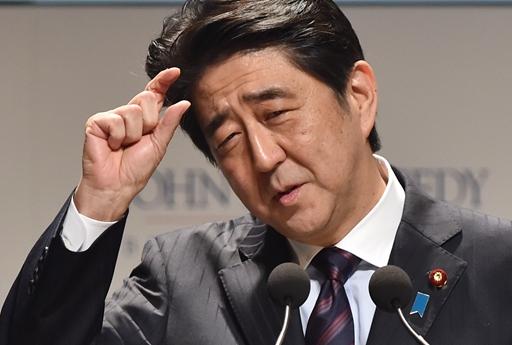 社評：日本積極打造“鑽石聯盟”牽制中國   