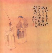目的在於宣揚儒家禮儀和價值觀的古體小說