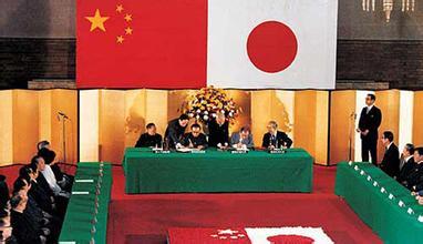 社評：緩和中日關係 日本需有誠意 