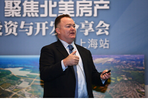 和頓國際集團將與更多中國夥伴開闢更廣闊的土地市場