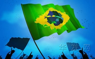 ​巴西目前經濟陷入危機