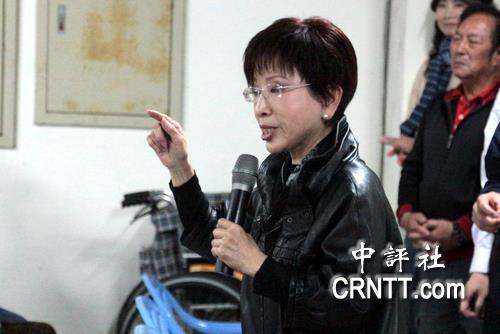 洪秀柱：兩岸要長治久安應簽訂和平協定 