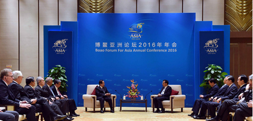 聚焦博鼇亞洲論壇：中國對外開放站上新起點 