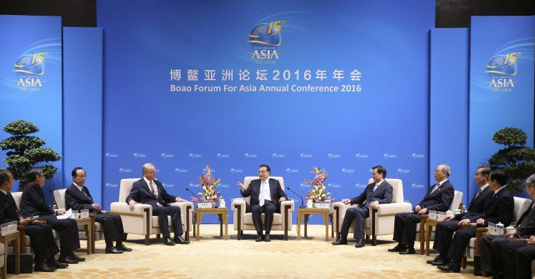 聚焦博鼇亞洲論壇：中國對外開放站上新起點 