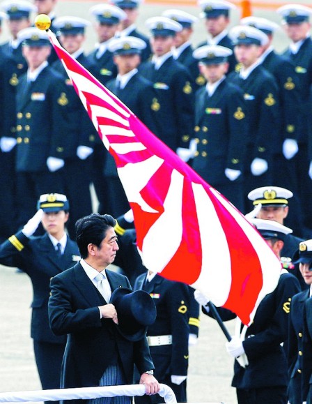 社評：中國是阻日本走軍國主義道路主力軍 