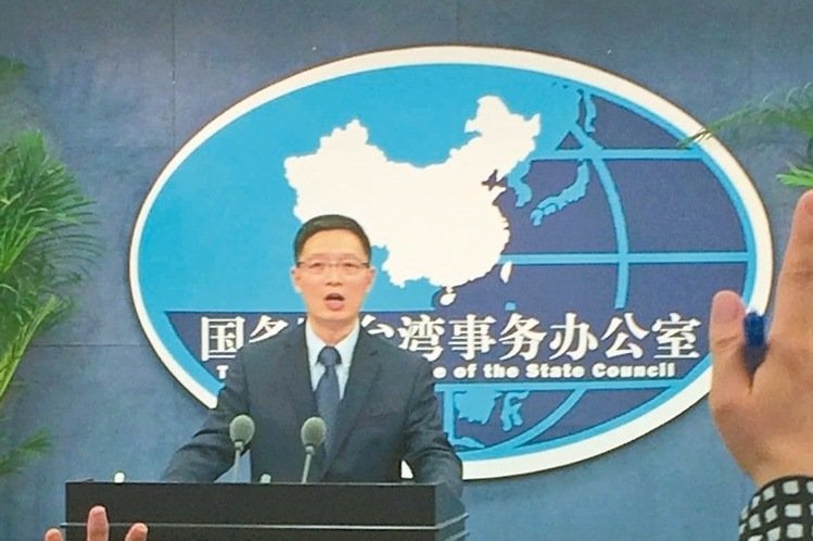 【兩岸】台灣跨境詐騙犯被釋放  台灣聯合報：加強兩岸互信