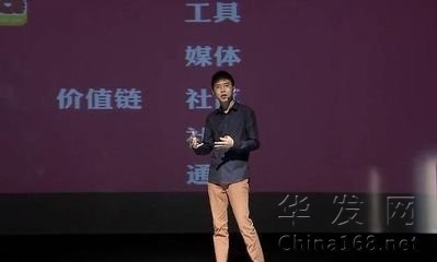 陳方毅：閩南最出名的創客 