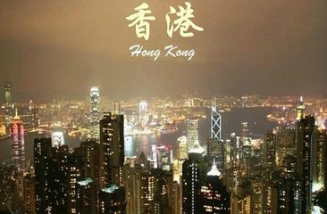 香港海關保障旅客 遏止負面事件香港仍具吸引力