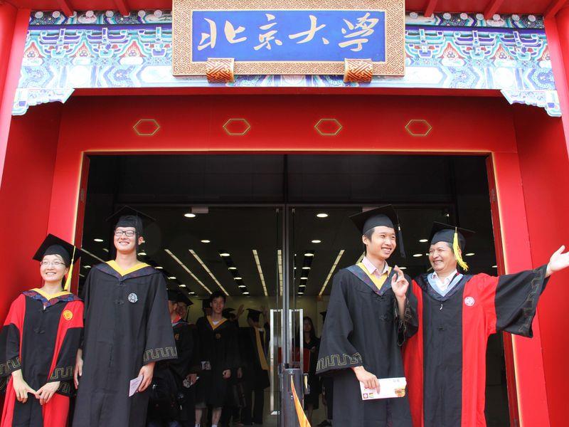 全球大學聲譽榜 陸清華北大等5所入榜 台大再跌20名