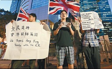 “港獨”對香港有百害無一利
