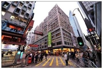 2016年香港經濟或將受主要經濟體需求的負面影響