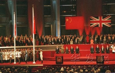 香港開放、中立，是觀察中國、企及世界的瞭望台