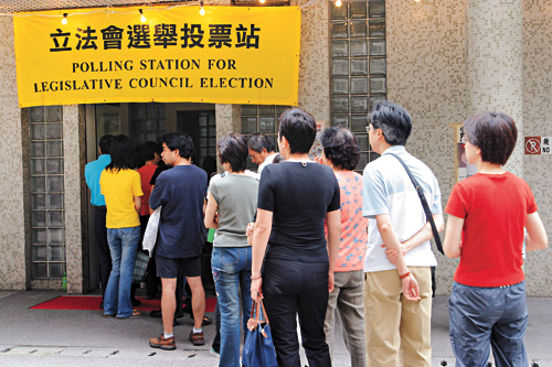 香港立法選舉該注意哪些問題