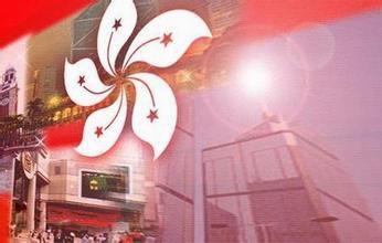 香港第五屆行政長官選舉將於2017年3月26日舉行 