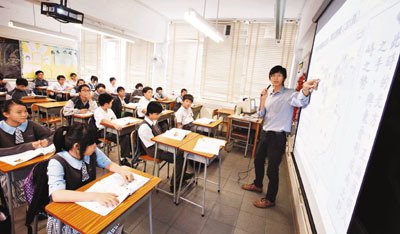 香港高校應以高等教育國際化為目標