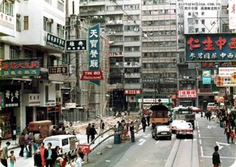 香港：“民生無小事”