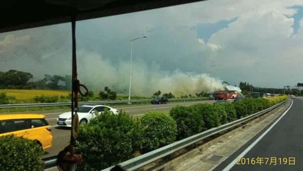 台灣纜車起火事件正待多方解決