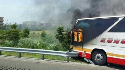 台灣纜車起火事件正待多方解決