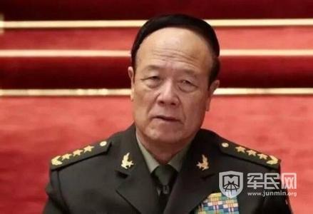 郭伯雄受賄罪成判囚無期 剝奪上將軍銜