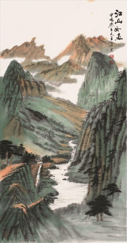“觀複萬物·王沛忠‘自然山水’書畫藝術展”將於8月在北京開幕