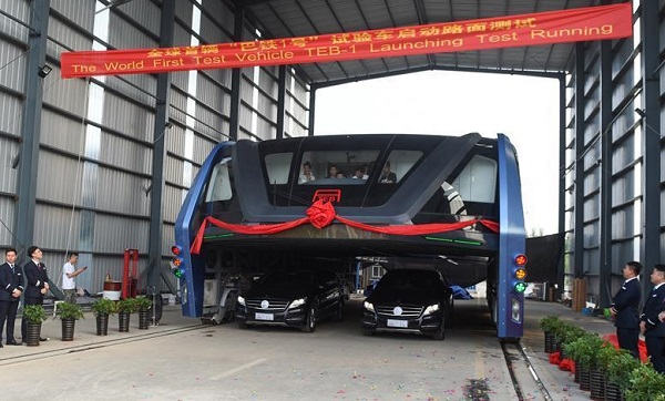 中國製造的空中巴士