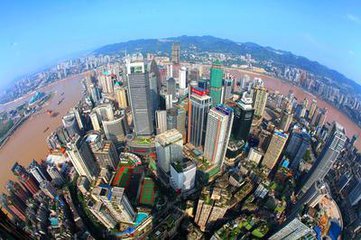 重慶“十三五”將建“一帶一路”重要流通節點城市