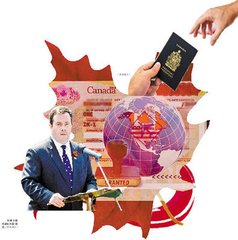 加拿大移民政策利好頻發，一直是國人移民的首選目的地