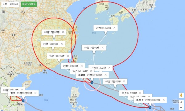 【台灣】莫蘭蒂海陸警齊發！華航等4航空調整航班