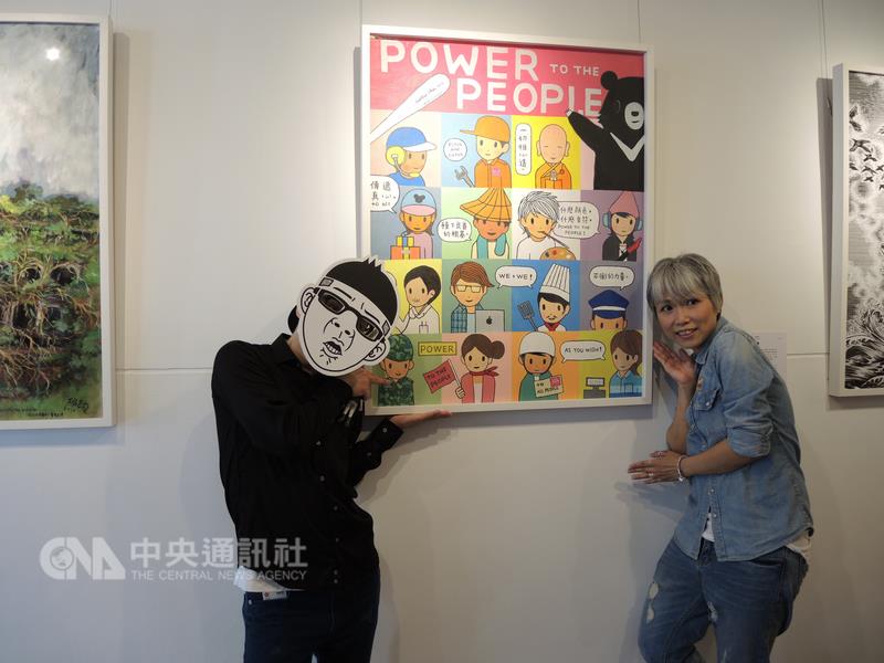 【台灣】總統府布展18日重開放 一窺府的日常