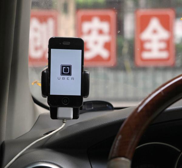 uber中國APP將下架？說好的獨立運行呢