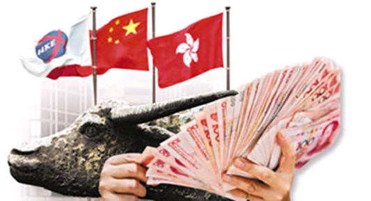人民幣10月入籃，鞏固香港離岸人民幣中心地位