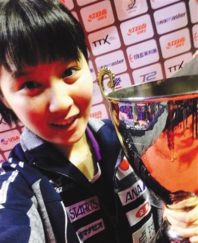 日本平野美宇成乒乓球最年輕世界盃冠軍