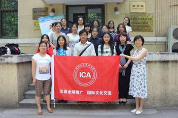 海外漢語教育開花結果 成為“一帶一路”語言橋梁