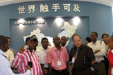 中國通信業開始籌備集體投入非洲電信基礎設施建設