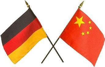 “德國有先進的制造技術，中國有廣闊的市場”