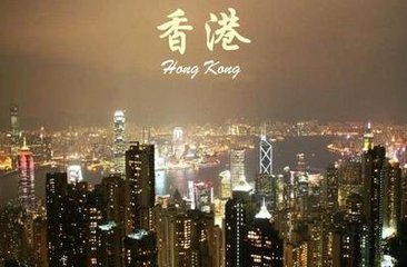 互聯網為香港旅遊營銷與推廣放大招