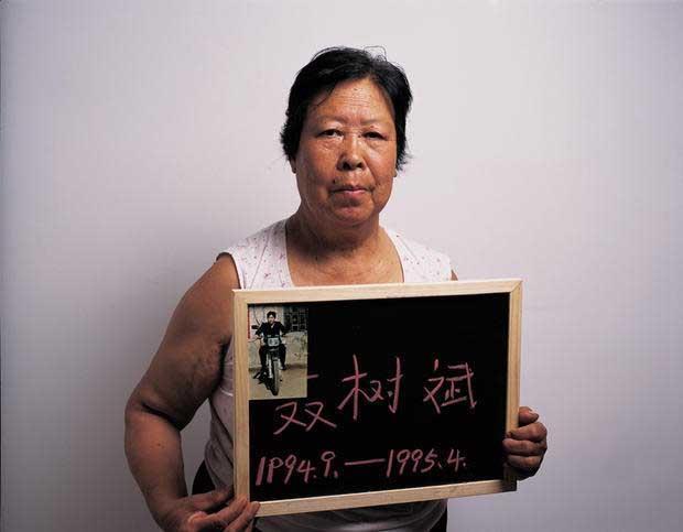 聶樹斌案件給中國司法審判立醒
