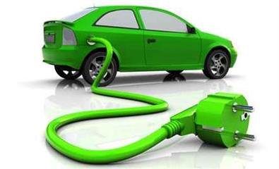 國家高度重視新能源汽車產業的發展