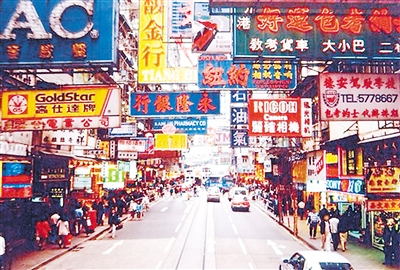 香港將成立旅遊監管局