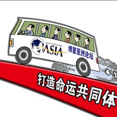 董明珠的汽車夢