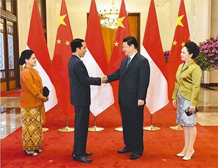 中國與印尼關系全面發展，迎來了曆史最好時期